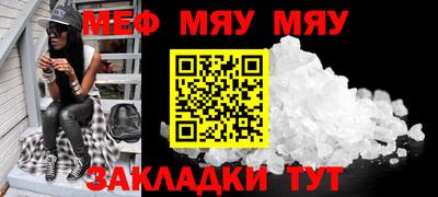 не бодяженный Кулебаки