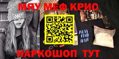 apvp Кунгур