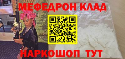 apvp Кунгур