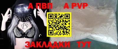 не бодяженный Кулебаки