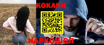 apvp Кунгур