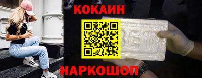 прущая мука Кумертау