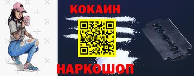 не бодяженный Кулебаки