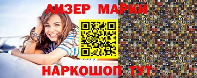 прущая мука Кумертау