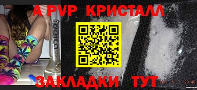 не бодяженный Кулебаки