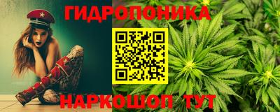 прущая мука Кумертау
