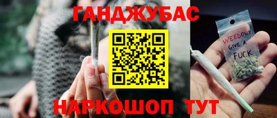 apvp Кунгур
