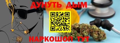 apvp Кунгур