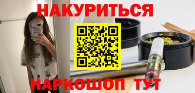 apvp Кунгур