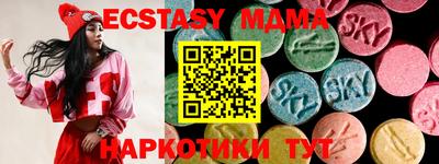 apvp Кунгур