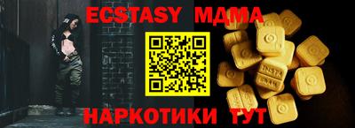 прущая мука Кумертау