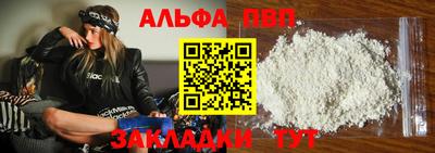 не бодяженный Кулебаки