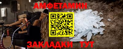 прущая мука Кумертау