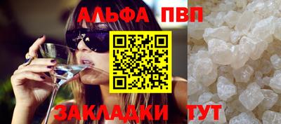 не бодяженный Кулебаки