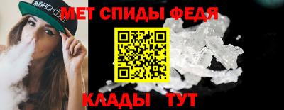 apvp Кунгур