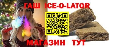 прущая мука Кумертау