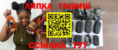 apvp Кунгур