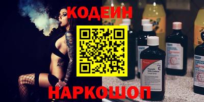 не бодяженный Кулебаки