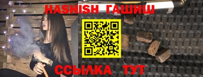 apvp Кунгур