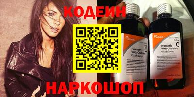 apvp Кунгур
