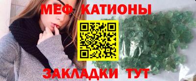 apvp Кунгур