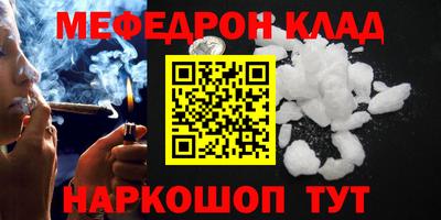 apvp Кунгур