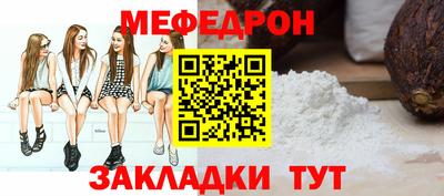 apvp Кунгур