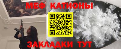 прущая мука Кумертау