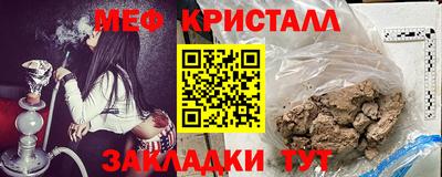 apvp Кунгур