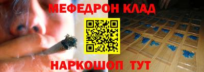 прущая мука Кумертау