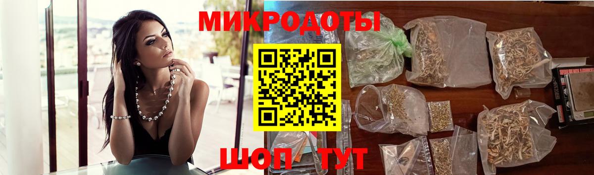 Зима  Псилоцибиновые грибы Cubensis  Вход с VPN 